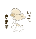 毎日使える ぷぷまる【修正版】（個別スタンプ：7）