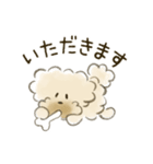 毎日使える ぷぷまる【修正版】（個別スタンプ：13）