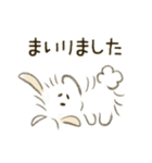 毎日使える ぷぷまる【修正版】（個別スタンプ：23）