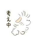 毎日使える ぷぷまる【修正版】（個別スタンプ：26）