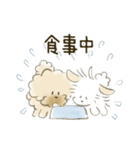 毎日使える ぷぷまる【修正版】（個別スタンプ：28）