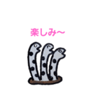 GARDENEEL（個別スタンプ：14）