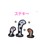 GARDENEEL（個別スタンプ：15）