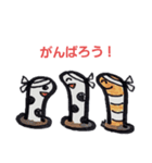 GARDENEEL（個別スタンプ：19）