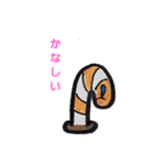 GARDENEEL（個別スタンプ：27）