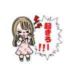 苺牛乳(いちみる)スタンプ①（個別スタンプ：2）
