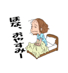 あきちゃんの日常。（個別スタンプ：12）