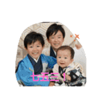 まごまごchildren3（個別スタンプ：8）