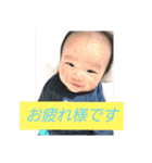 まごまごchildren3（個別スタンプ：10）