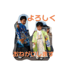 まごまごchildren3（個別スタンプ：11）