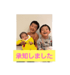 まごまごchildren3（個別スタンプ：12）