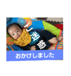 まごまごchildren3（個別スタンプ：13）