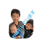 まごまごchildren3（個別スタンプ：15）