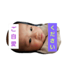 まごまごchildren3（個別スタンプ：17）