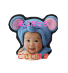 まごまごchildren3（個別スタンプ：18）