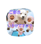 まごまごchildren3（個別スタンプ：19）
