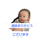 まごまごchildren3（個別スタンプ：20）
