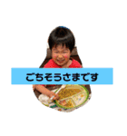 まごまごchildren3（個別スタンプ：22）