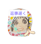 まごまごchildren3（個別スタンプ：26）