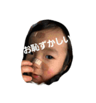 まごまごchildren3（個別スタンプ：29）
