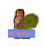 まごまごchildren3（個別スタンプ：30）