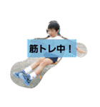 まごまごchildren3（個別スタンプ：31）