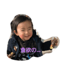 まごまごchildren3（個別スタンプ：32）