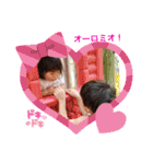 ゆうりんです（個別スタンプ：22）