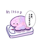 のうみその細胞は何個でしょう？（個別スタンプ：15）