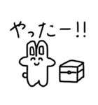 めりこみうさぎ（個別スタンプ：12）