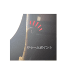 ぽん太んちのヤモサン（個別スタンプ：7）