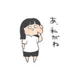 めちゃふざける子（個別スタンプ：4）