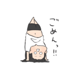 めちゃふざける子（個別スタンプ：14）