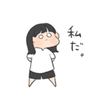 めちゃふざける子（個別スタンプ：38）