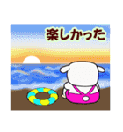 デカ文字 小羊りんりん・晩夏（個別スタンプ：29）