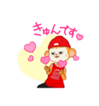 タンクトップモン吉くん（個別スタンプ：6）