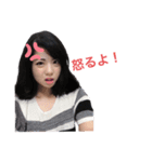 ただの一般人女子日常スタンプ（個別スタンプ：11）