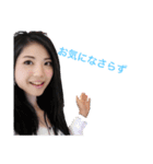 ただの一般人女子日常スタンプ（個別スタンプ：13）