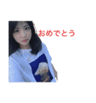 ただの一般人女子日常スタンプ（個別スタンプ：14）
