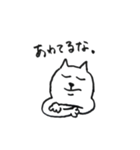 きまたのねこ24（個別スタンプ：4）