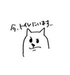 きまたのねこ24（個別スタンプ：14）