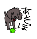 友達の家の犬（個別スタンプ：4）