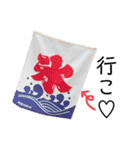 もなかともちまろ（個別スタンプ：9）