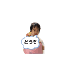 真凛愛様のお言葉（個別スタンプ：2）