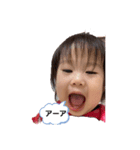 真凛愛様のお言葉（個別スタンプ：3）