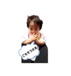 真凛愛様のお言葉（個別スタンプ：4）