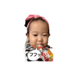 真凛愛様のお言葉（個別スタンプ：6）
