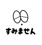 動く♡笑顔の敬語デカ文字（個別スタンプ：16）