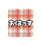 neneのチェック柄あいさつ（個別スタンプ：4）