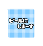 neneのチェック柄あいさつ（個別スタンプ：21）